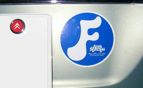 fbmmark